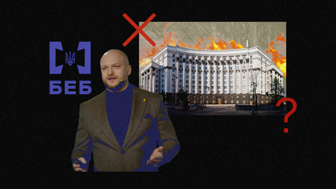 Бюро економічної безпеки залишилося без керівника — хоча прем’єр був зобов’язаний його призначити. Ціна питання (все ще) $3 мільярди та міжнародна репутація України