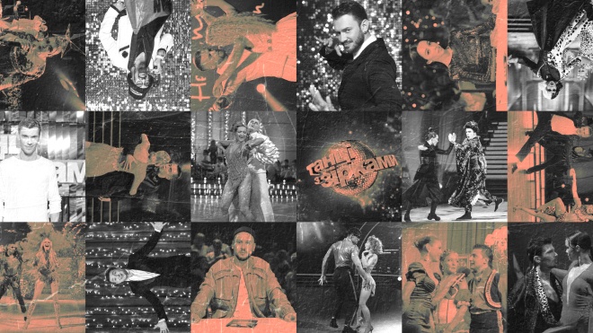 «Танці з зірками» повертаються! Цього разу лише на один вечір. Колись це шоу було про пристрасть, плітки та, звісно, про скандали. Згадуємо все і перевіряємо вашу памʼять. Тест «Бабеля»