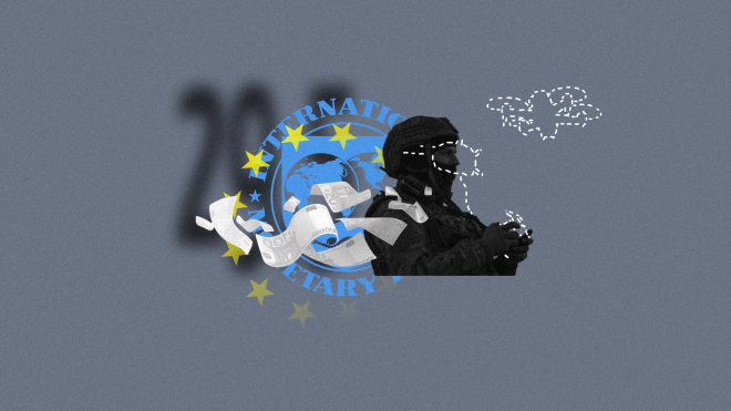 Україні бракує коштів на війну. Міжнародні партнери готові допомогти, але Київ має виконати погоджені реформи. Ціна питання — майже $30 мільярдів