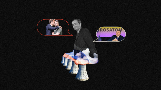 Французькі атомні компанії працюють із «Росатомом», а їхні керівники таємно зустрічаються з російськими менеджерами. Переказуємо ключові розслідування європейських журналістів