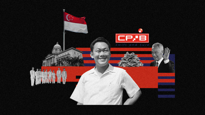 Singaporeʼs Anti-Corruption Bureau is the oldest and perhaps the most effective in the world. It is an example for NABU. But there is a nuance that Ukrainians will definitely not like