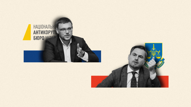 Генпрокурор оголосив підозру голові НАБУ. У ній йдеться, що Семен Кривонос хотів уникнути кримінальної відповідальності, ставши батьком чужої дитини, і вимагав хабар. Розбираємось у деталях