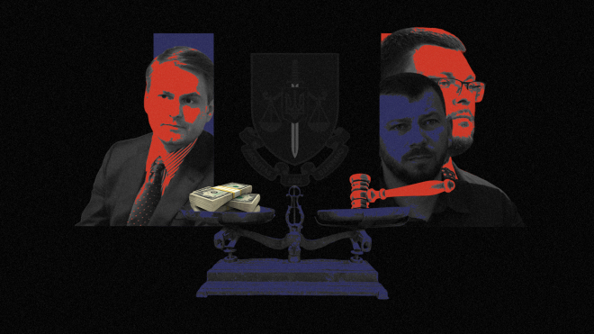 НАБУ, САП, Офис генпрокурора, обыски, адвокаты, НАБУ провели обыски