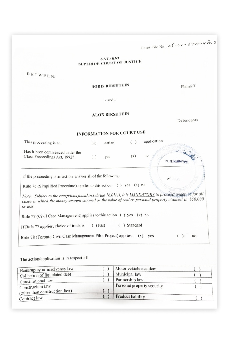 Обкладинка цивільної судової справи Бориса Бірштейна, з якої відомі подробиці його життя. «Бабель» дістав копію цієї справи в суді Онтаріо.
