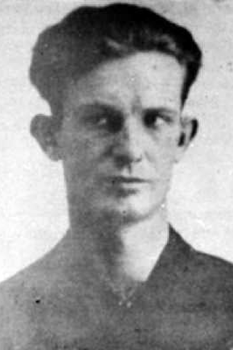 Маршалл Ретліфф.