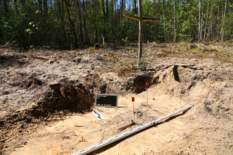 Під час пошукових робіт команда спиралася на історичні свідчення очевидців, архівні дані, аерофотознімки та результати попередніх досліджень і польових аналізів.