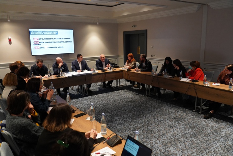 «Коаліція за зміни».