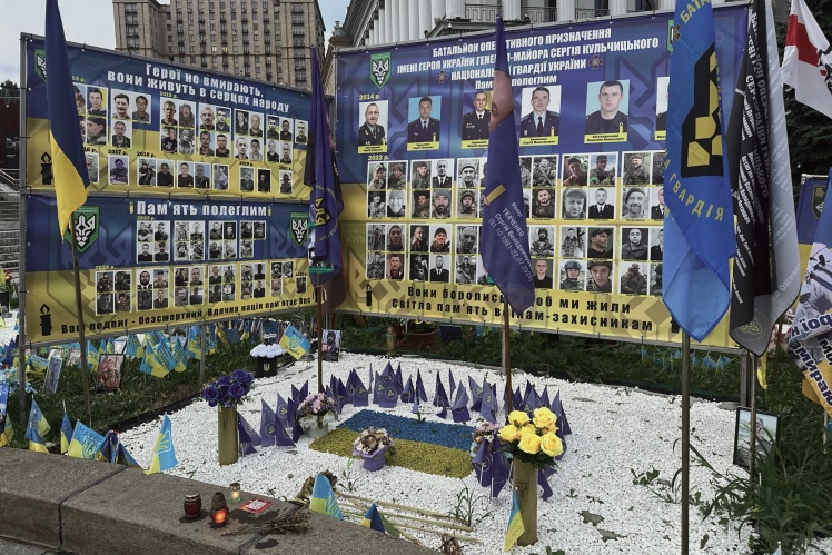 Operational Battalion named after Hero of Ukraine Major General Serhiy Kulchytsky.