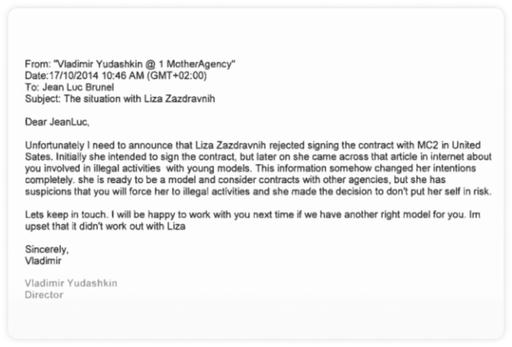 Лист співзасновника 1Mother Agency Володимира Юдашкіна Жану-Люку Брюнелю, 17 жовтня 2014 року.