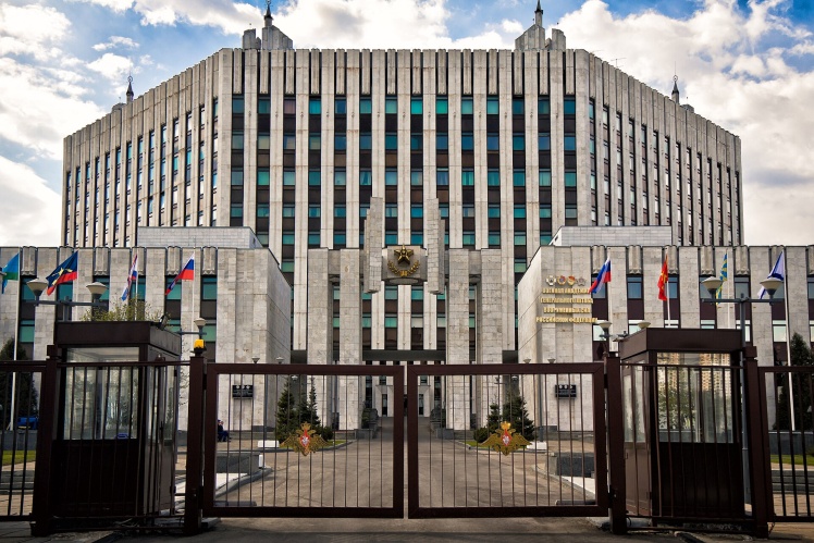 Військова академія Генерального штабу в Москві.