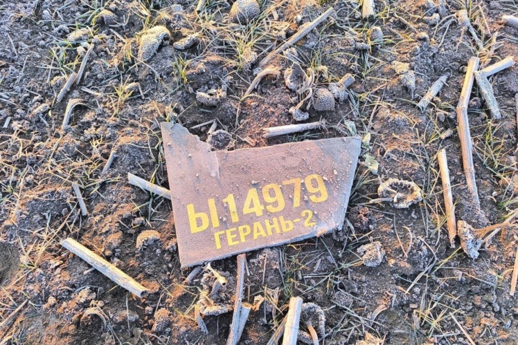 Один із дронів упав у полі біля села Чумай Тараклійського району. Ще один дрон вибухнув у полі між містом Чадир-Лунга і селом Валя-Пержей. За даними Генерального інспекторату поліції, виявлені в Чадир-Лунзі фрагменти належать російському дрону.