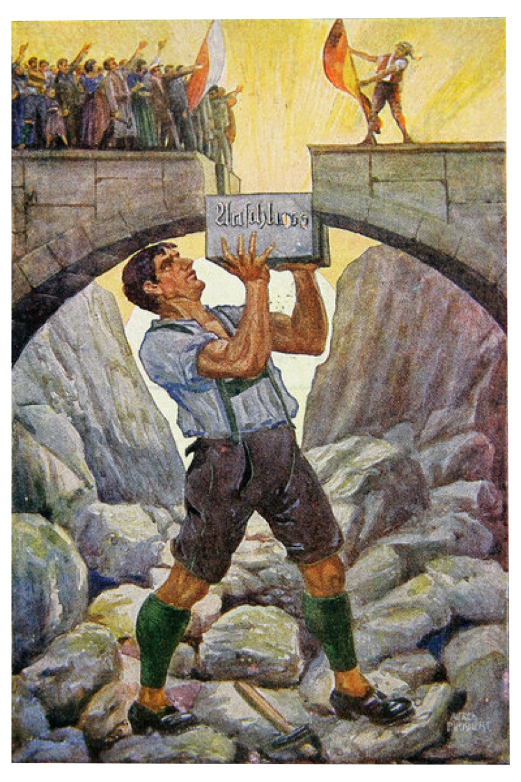 Пропагандистський постер 1921 року «Аншлюс», присвячений приєднанню Австрії до Німеччини.