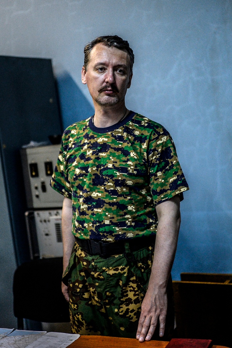 Ігор Гіркін (Стрєлков).