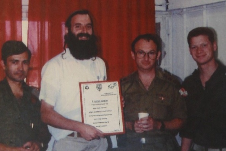 Єврейський терорист Барух Гольдштейн.