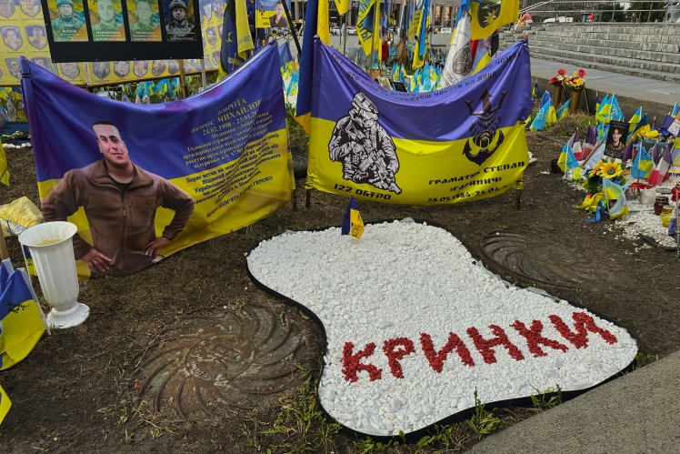 There are no flags near the inscription "Krynky", but Natalia expects them to gradually appear. Hundreds of soldiers died in the battle for the village on the left bank of the Kherson region.