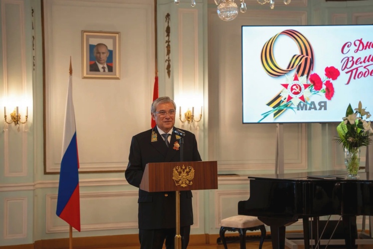 Святкування російського «Дня перемоги» в Будапешті, 10 травня 2026 року.