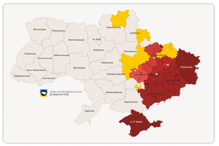 Регіони та райони, у яких оголошено повітряну тривогу, маркують жовтим або червоним кольорами — залежно від рівня тривоги.
