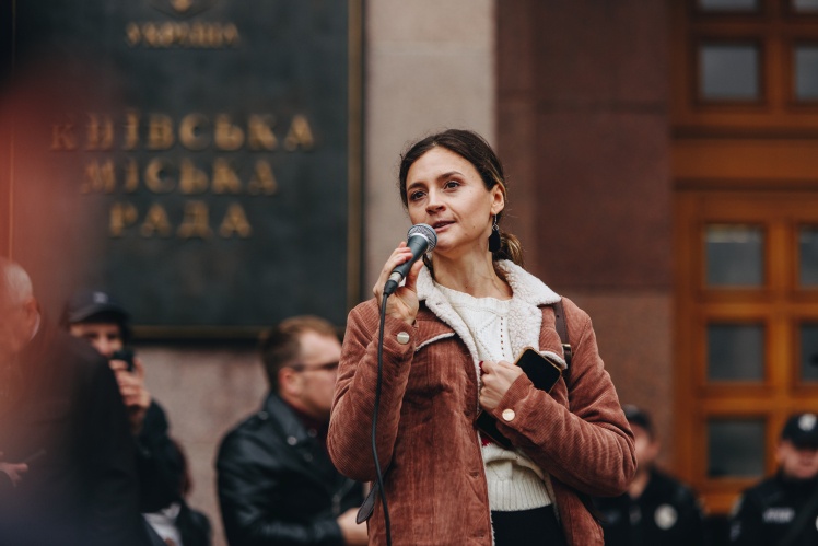 Наталія Чернишова, активістка.