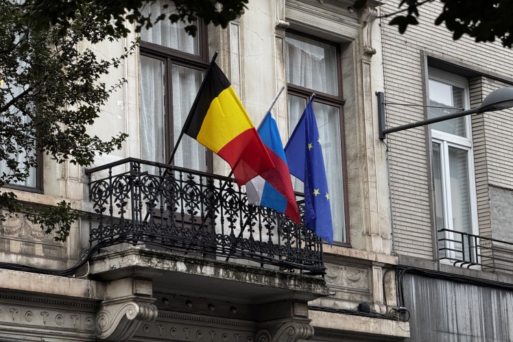 Так виглядає фасад будівлі «Російського дому» в Брюсселі, 20 жовтня 2026 року.