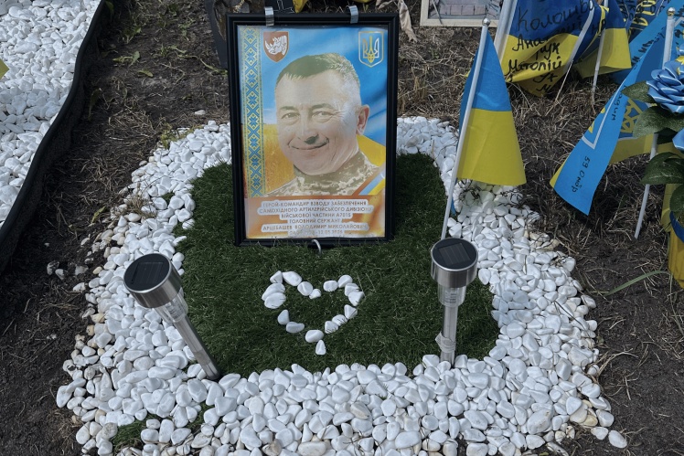 A place of remembrance for the soldier.