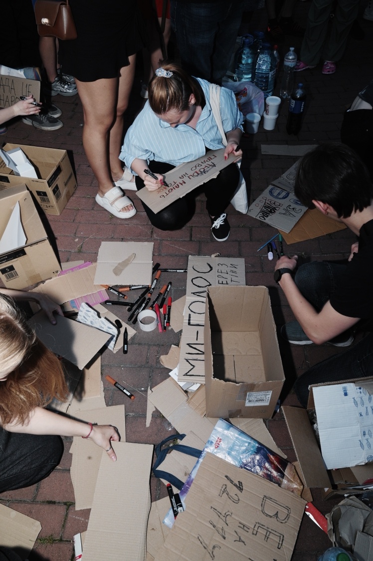 Майже 8 тисяч українців зібрались на мітингу в Києві, 23 липня 2025 року.