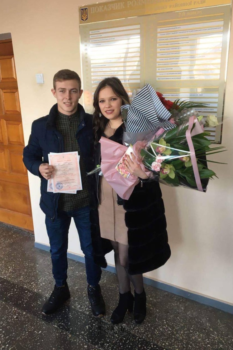 Вадим і Анна розписалися у 2020 році, коли Вадиму було 19, а Анні — 24 роки.