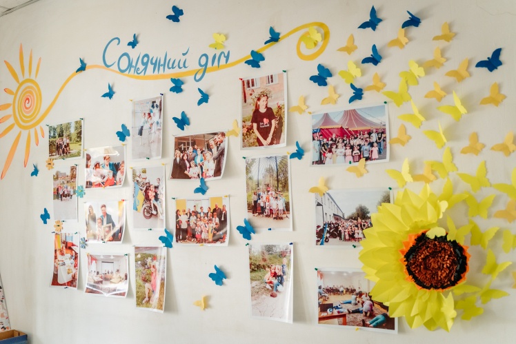 Коли Надя тікала з дому, то просила повернути її в притулок «Сонячний дім».