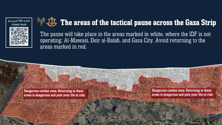 Зони «тактичної паузи» позначені білим.