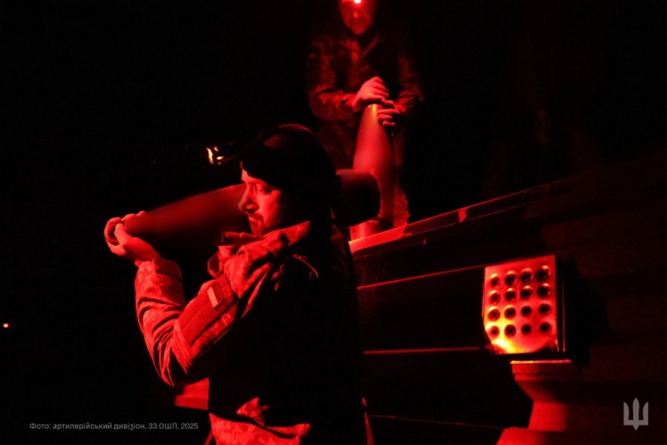 Бойова робота артилеристів 33 штурмового полку.