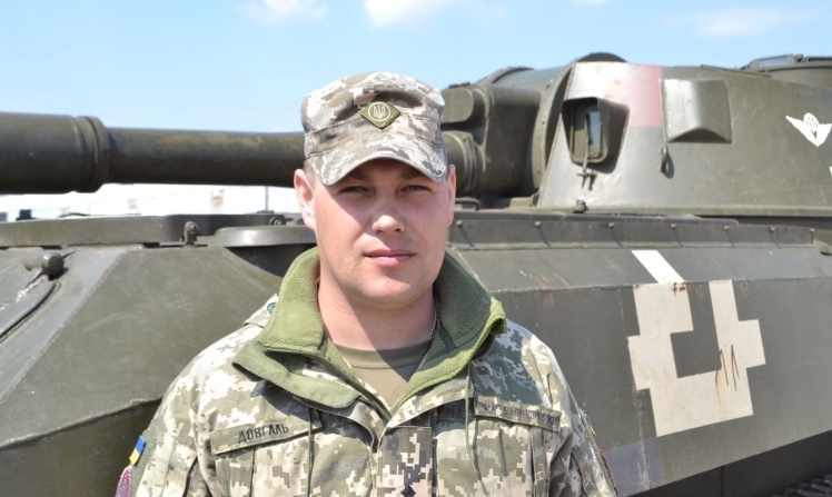 Віктор Довгаль.