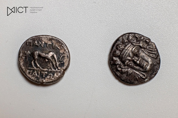 Coins of the Greek city of Panticapaeum, which was the capital of the Bosporan Kingdom.