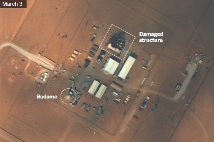 База США в Саудівській Аравії