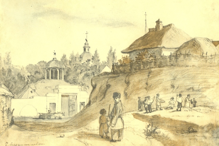 Тарас Шевченко. В Решетилівці. Туш, сепія, акварель. 1845 рік.