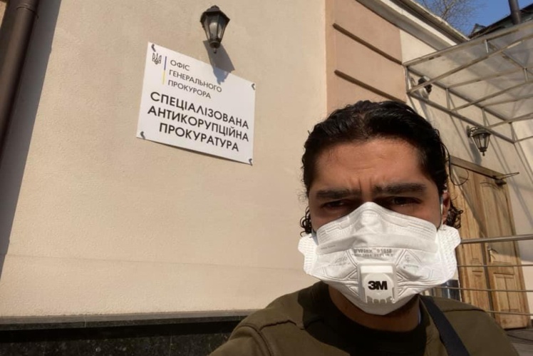 Депутат від «Слуги народу» Гео Лерос оприлюднив записи, а згодам подав заяви про злочин до НАБУ і САП.