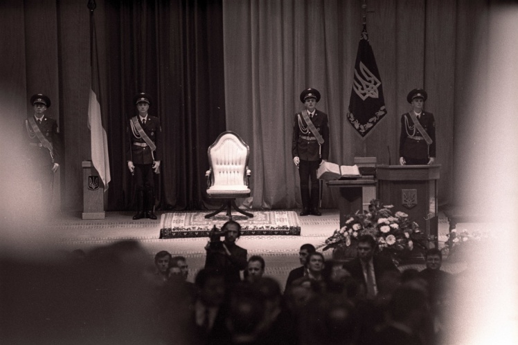 Сцена палацу «Україна», де відбувалася інавгурація.