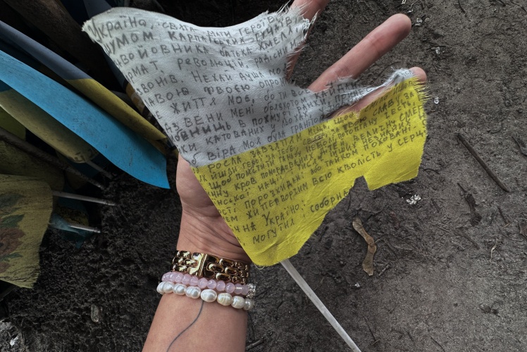 The flag that Natalia has been saving since 2022.