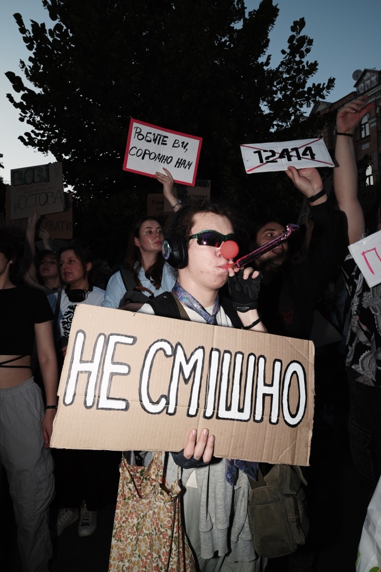 Українці протестують проти законопроєкту № 12414, 23 липня 2025 року.