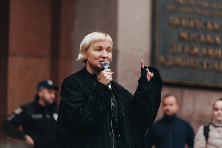 Уляна Джурляк, архітекторка, співзасновниця ГО «Зберегти Квіти України».