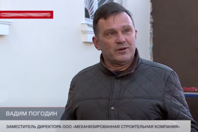У 2019—2020 роках Вадим Погодін часто зʼявлявся на кримському телебаченні — як забудовник.