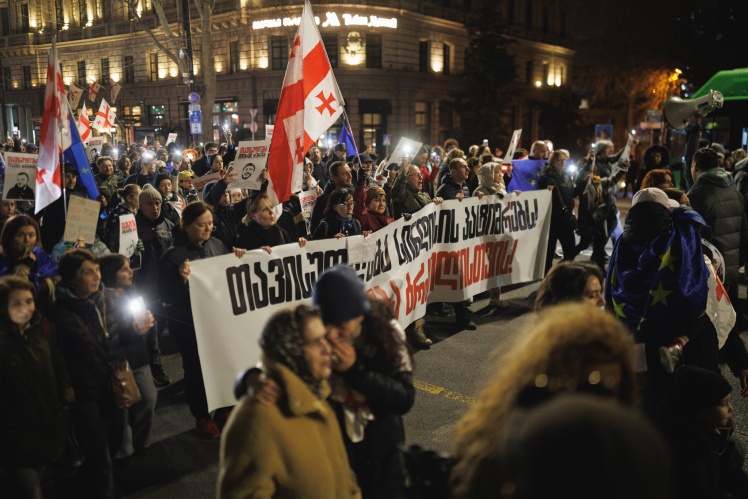 Протести в Тбілісі у березні 2026 року.