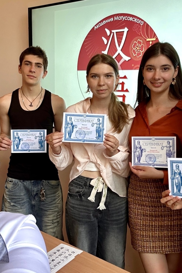 Центр вивчення китайської культури так званої «ЛНР».