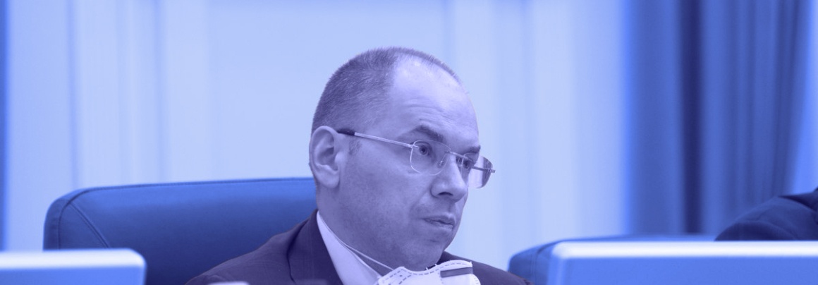 Министр здравоохранения Максим Степанов