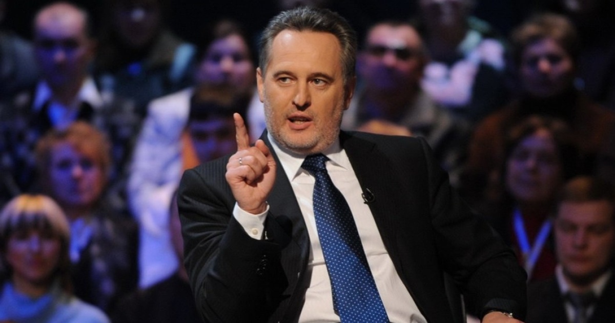 dmytro firtash net worth - Ilustrasi 2