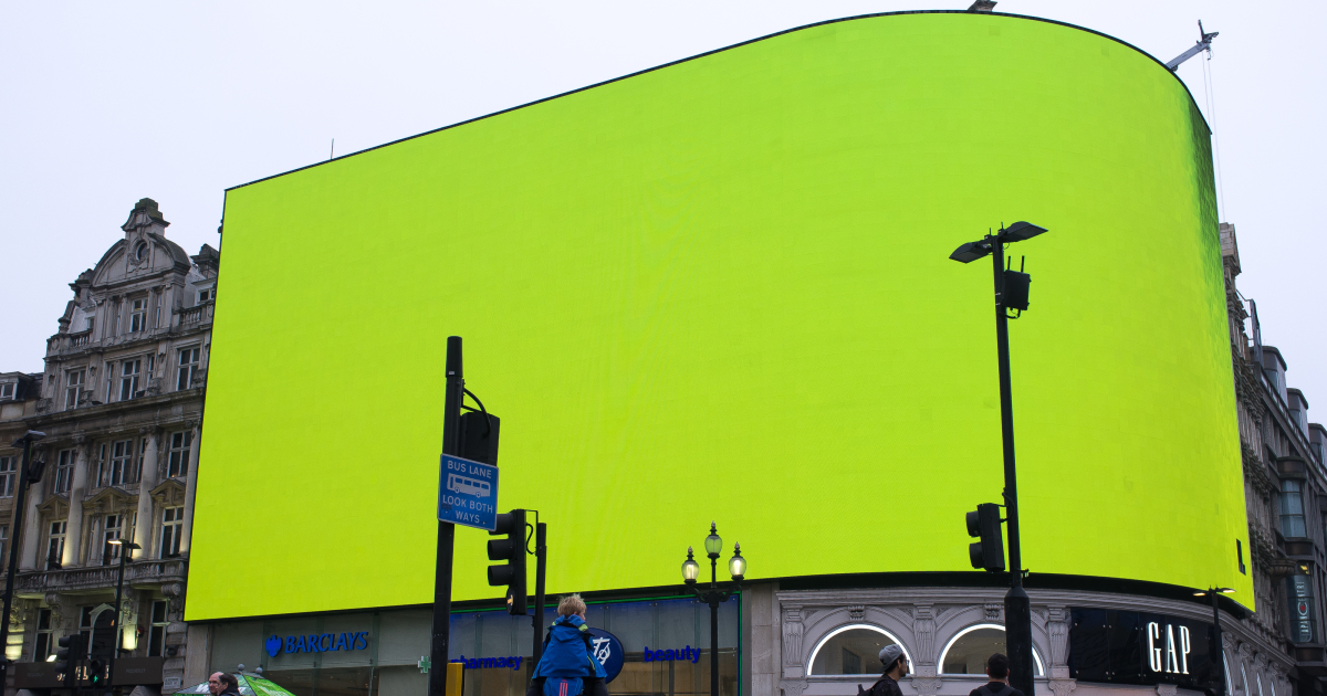 Нардепи змінили закон про рекламу відповідно до норм ЄС