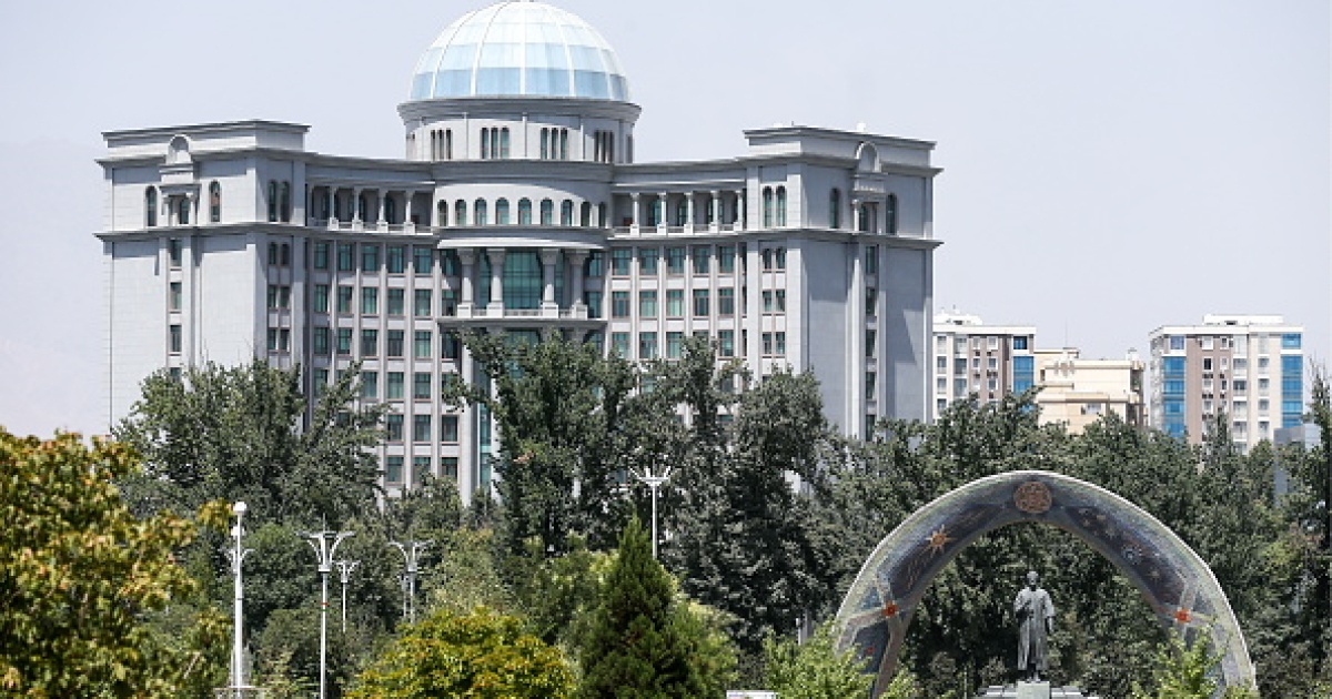 Tajikistan bank. Центральный банк Таджикистана. НБТ Таджикистан. Национальный банк Таджикистана лого. ЦБ Таджикистана.