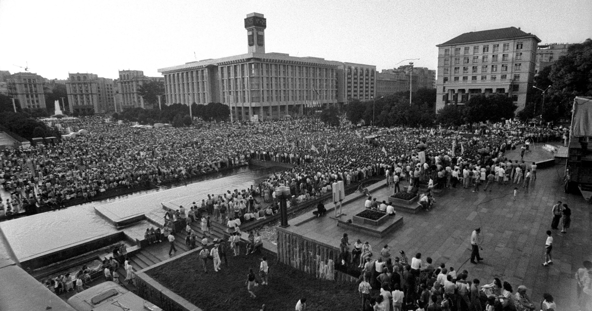 Перший День Незалежності України в липні 1991 року