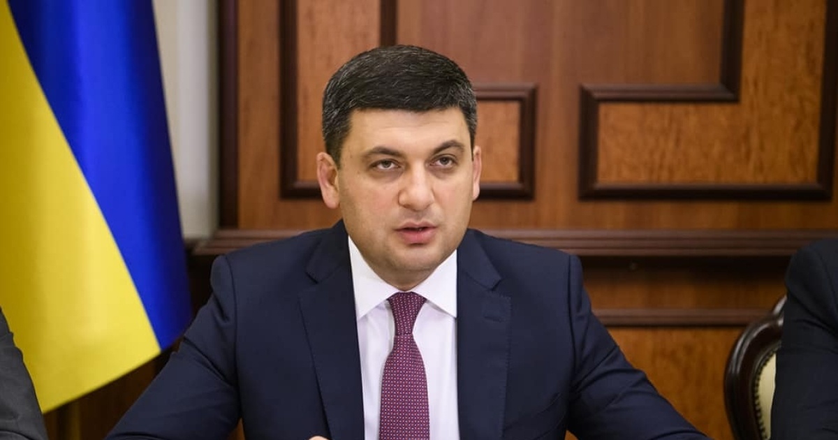 Former Prime Minister Groysman returned the Polish order — as a sign of solidarity with Ukraine, but without insulting the Polish people