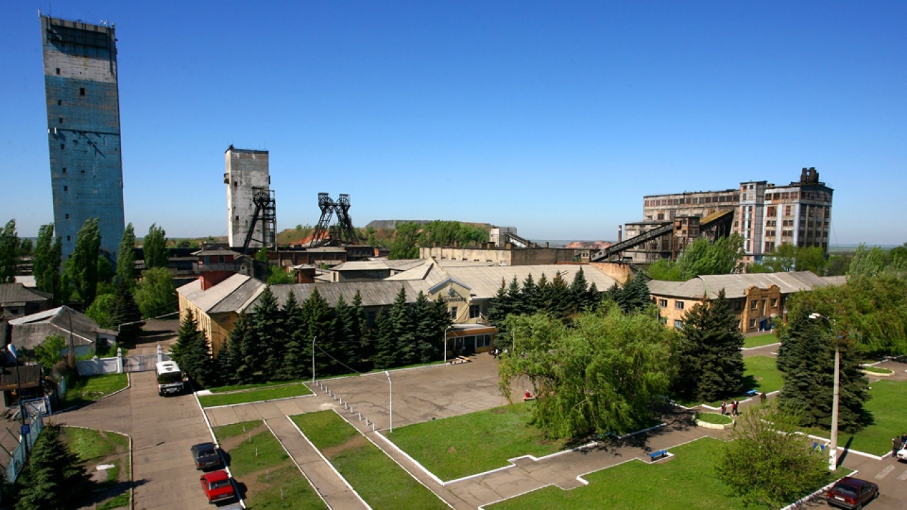 Город дзержинск донецкой. Шахта Северная Дзержинск. Шахта Северная Макеевка.