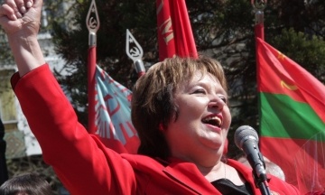 The court banned the Progressive Socialist Party. It was headed by Natalia Vitrenko
