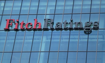 Fitch lowered Ukraineʼs credit rating — now it is at the pre-default level